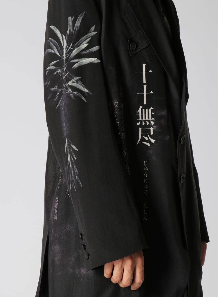Yohji Yamamoto I-PT Designed Mixed Change Jacket HZ-J61-818-1-02