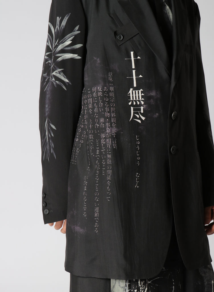 Yohji Yamamoto I-PT Designed Mixed Change Jacket HZ-J61-818-1-02