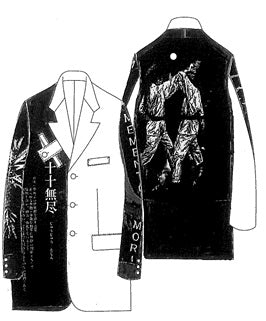 Yohji Yamamoto I-PT Designed Mixed Change Jacket HZ-J61-818-1-02