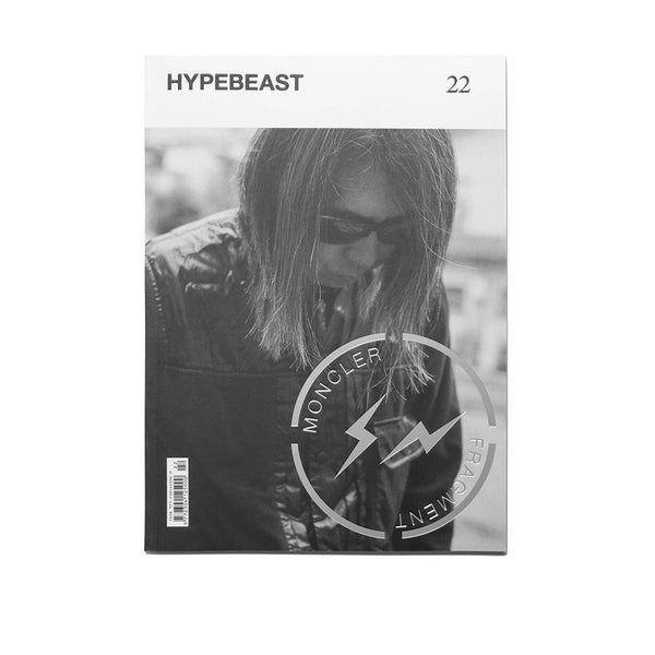 HYPEBEAST Magazine 22: The Singularity Issue Hiroshi Fujiwara