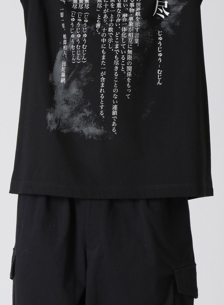 Yohji Yamamoto POUR HOMME Pigment Print T-Shirt Black HZ-T75-098-2-03