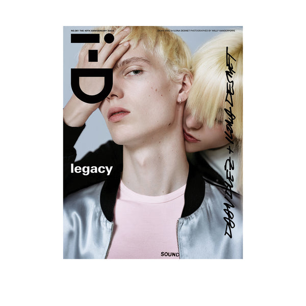 iD Magazine #361 The 40th Anniversary Issue - Daan Duez and Ilona Desmet Cover